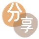 朔州信用卡商家平台☀️诚信信用卡24小时在线接单 - 盐城信用卡